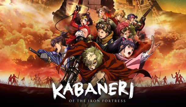 Kabaneri of the Iron Fortress - Season One Collection